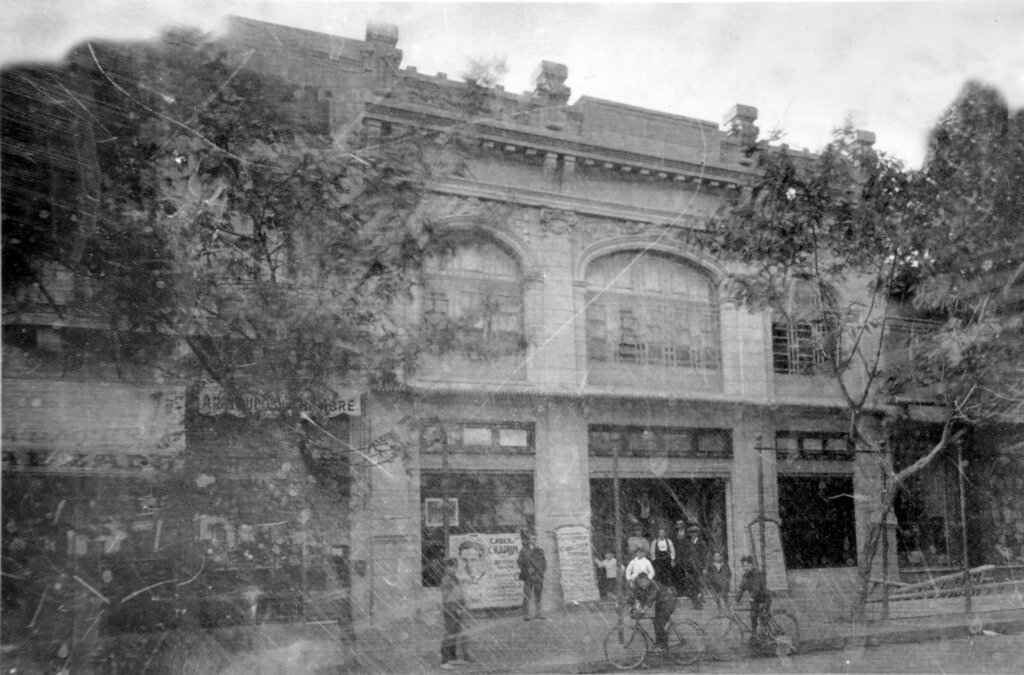 Cine bar Colón