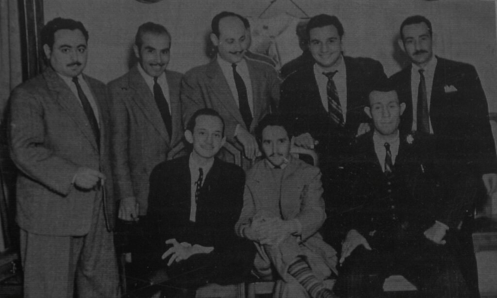 Orquesta Típica Royal (1948)