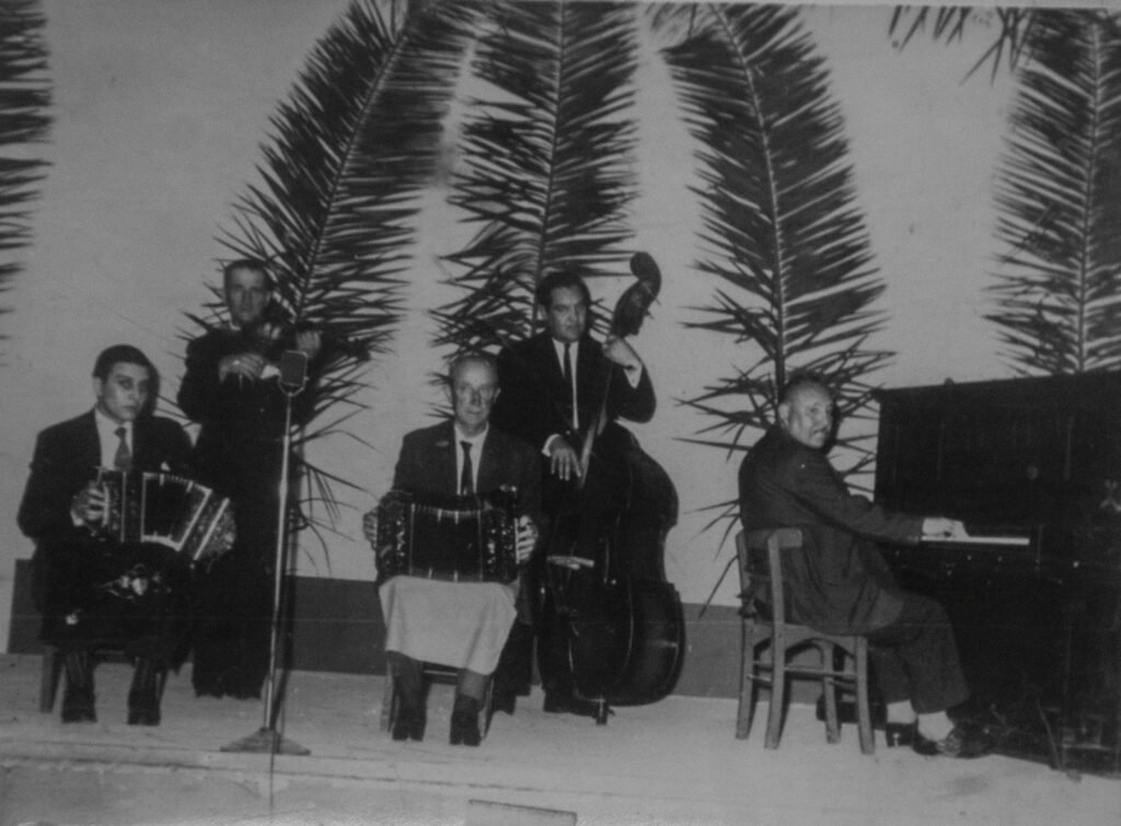 Quinteto de Oscar Moyano (1966)