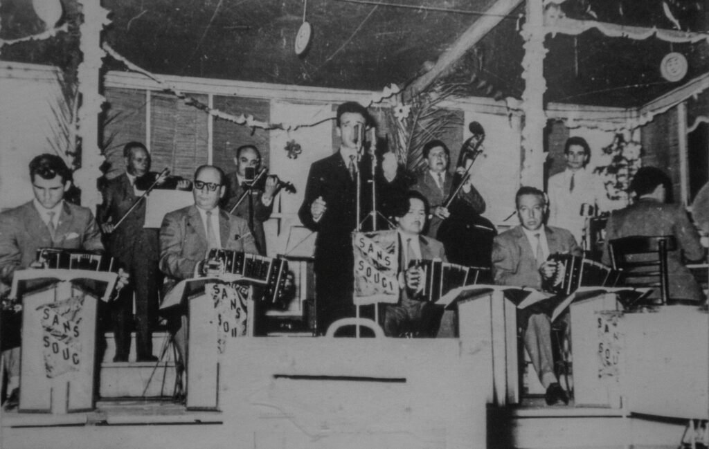 Típica Sans Souci (año 1961)